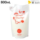 【ポイント3倍!9日20時から】サニープレイス ヘアオペ ナノサプリ トリートメント オレンジ 800mL 詰め替え / 美容室 サロン専売品 美容院 ヘアケア サニープレイス おすすめ