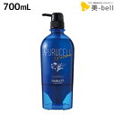 サニープレイス アプルセル プレミアム シャンプー 700mL / 【送料無料】美容室 サロン専売品 美容院 ヘアケア サニープレイス おすすめ