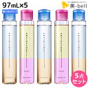 【5/5限定ポイント2倍】タマリス フィトリーク 97mL × 5本 選べるセット《フィトリーク・フィトリークモイスト》 / 【送料無料】 美容室 サロン専売 おすすめ