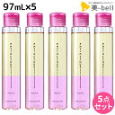 【11/1限定ポイント3倍】タマリス フィトリーク モイスト 97mL ×5本 セット / 【送料無料】 洗い流さないトリートメント サロン専売 美容室専売 保湿 うるおい オイル 2層式 パラベンフリー