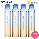 【8/20限定ポイント2倍】タマリス フィトリーク 97mL × 4本 セット / 【送料無料】 美容室 サロン専売 おすすめ