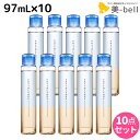 【ポイント3倍!10日0時から】タマリス フィトリーク 97mL × 10本 セット / 【送料無料】 美容室 サロン専売 おすすめ