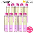 【11/1限定ポイント3倍】タマリス フィトリーク モイスト 97mL ×10本 セット / 【送料無料】 洗い流さないトリートメント サロン専売 美容室専売 保湿 うるおい オイル 2層式 パラベンフリー