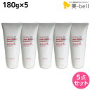 【5/5限定ポイント2倍】タマリス ヘアレスキュー ホームクリニックエッセンス 180g ×5個 セット / 【送料無料】 美容室 サロン専売品 美容院 ヘアケア トリートメント ツヤ 艶