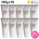 タマリス ヘアレスキュー ホームクリニックエッセンス 180g ×10個 セット / 【送料無料】 美容室 サロン専売品 美容院 ヘアケア トリートメント ツヤ 艶