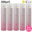 【5/5限定ポイント2倍】タマリス クレンジングソーダ クールピンク 200g × 5個 セット / 【送料無料】 美容室 サロン専売 おすすめ 頭..