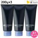 タマリス ルードブラック ハードジェル 200g ×3個 セット / 【送料無料】 美容室 サロン専売品 美容院 ヘアケア スタイリング剤 ヘアジェル ハード ...