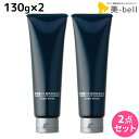 タマリス ルードブラック フェイスウォッシュ 130g ×2個 セット / 美容室 サロン専売品 美容院 フェイスウォッシュ 洗顔フォーム スキンケア 乾燥肌 ...