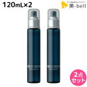タマリス ルードブラック フェイスローション 120mL ×2個 セット / 【送料無料】 美容室 サロン専売品 美容院 フェイスウォッシュ 洗顔 ミスト スキ...