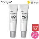 【5/5限定ポイント2倍】【定形外発送】タマリス ヘアケミスト モイストアド MO 150g ×2個 セット / 【送料無料】 美容室 サロン専売品 美容院 ヘアケア ダメージ ケミカル施術 カラー ブリーチ カール ストレート