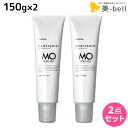 ★最大2,000円OFFクーポン配布中★タマリス ヘアケミスト モイストアド MO 150g ×2個 セット / 【送料無料】 美容室 サロン専売品 美容院 ヘアケア ダメージ ケミカル施術 カラー ブリーチ カール ストレート