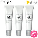 【ポイント3倍!9日20時から】タマリス ヘアケミスト モイストアド MO 150g ×3個 セット / 【送料無料】 美容室 サロン専売品 美容院 ヘアケア ダメージ ケミカル施術 カラー ブリーチ カール ストレート