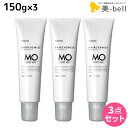 【5/5限定ポイント2倍】タマリス ヘアケミスト モイストアド MO 150g ×3個 セット / 【送料無料】 美容室 サロン専売品 美容院 ヘアケア ダメージ ケミカル施術 カラー ブリーチ カール ストレート