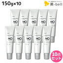 【ポイント3倍!9日20時から】タマリス ヘアケミスト モイストアド MO 150g ×10個 セット / 【送料無料】 美容室 サロン専売品 美容院 ヘアケア ダメージ ケミカル施術 カラー ブリーチ カール ストレート
