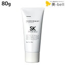 【11/1限定ポイント3倍】タマリス ヘアケミスト スキンケアクリーム SK 80g / 美容室 サロン専売品 美容院 ヘアケア ダメージ ケミカル施術 カラー ブリーチ カール ストレート