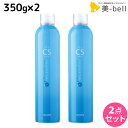 【ポイント3倍!9日20時から】タマリス クレンジングソーダ 350g × 2個 セット / 【送料無料】 美容室 サロン専売 おすすめ 頭皮クレンジング スキャルプトリートメント