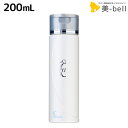 【ポイント3-10倍!10日0時から】タマリス ラクレア オー シャンプー C クリアフレッシュ 200mL / 美容室 サロン専売 おすすめ