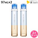 【ポイント3倍!!9日20時から】タマリス フィトリーク 洗い流さないトリートメント 97mL ×2本 セット / 【送料無料】 美容室 サロン専売 おすすめ