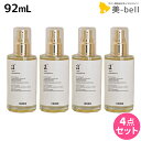 アンダーバープラス ヘアオイル 92mL ×4個 セット / 【送料無料】 美容室 サロン専売品 美容院 ヘアケア ダメージケア アウトバストリートメント 洗い流さないトリートメント スタイリングオイル マルチオイル ボディオイル ハンドオイル 保湿 美容オイル