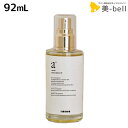 【4/20限定ポイント2倍】アンダーバープラス ヘアオイル 92mL / 【送料無料】 美容室 サロン専売品 美容院 ヘアケア ダメージケア アウトバストリートメント 洗い流さないトリートメント スタイリングオイル マルチオイル ボディオイル ハンドオイル 保湿 美容オイル