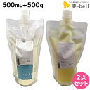 【5/5限定ポイント2倍】ユニゾン セーハ(ceja) シャンプー 500mL ヘアトリートメント スイートタイプ 500g 詰め替え セット / 【送料無料】 美容室 サロン専売品 美容院 ヘアケア しっとり 保湿 うねり ダメージ 痛み ツヤ ハネ