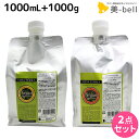 ヴィーダテラ ヘアソープ 1000mL + コンディショナー 1000g 詰め替え セット / 【送料無料】 1L 1kg 美容室 サロン専売品 美容院 ヘアケ...