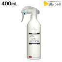 【4/20限定ポイント2倍】【ポイント10倍】VIN(バン) イオニート イオンローション 400mL / 【送料無料】 美容室 サロン専売品 美容院 ヘアケア おすすめ品