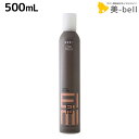 ★最大2,000円OFFクーポン配布中★ウエラ EIMI(アイミィ) エクストラボリュームムース 500mL / 【送料無料】 美容室 サロン専売品 美容院 ヘアケア スタイリング剤 ヘアスタイリング ヘアムース ハード ボリュームアップ