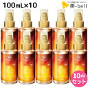 ウエラ オイルリフレクション スムーズニングオイル 100mL ×10個 セット / 【送料無料】 WELLA 美容室 サロン専売品 美容院 ヘアケア ヘアオイル