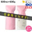 ★最大1,800円OFFクーポン配布中★アジュバン Re: ナチュラル シャンプー 600mL + トリートメント 600g エコパック セット / 【送料無料】 詰め替え 美容室 サロン専売品 美容院 ヘアケア ダメージ 補修 10,280円
