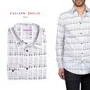 メンズ 柄シャツ 長袖 カジュアルシャツ フランスブランド 大人 メンズシャツ モノクロ 総柄シャツ お洒落 可愛い デザイン かわいい フランス ギフト プレゼント イタリア シャツ スリムフィット 綿 エジプト綿 生産フランス coton doux