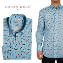 【38S】鳥柄 【夏も快適】フランス ポプリンシャツ 柄シャツ メンズ 長袖 カジュアルシャツ きれいめ プリント お洒落 可愛い イタリア ブランド おしゃれ デザインシャツ Coton Doux コトンドゥ m12td2151