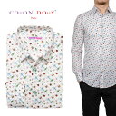 フランス ポプリンシャツ 柄シャツ 長袖 メンズシャツ カジュアル 総柄 派手 ストレッチ ノーアイロン イタリア カジュアルシャツ 大人 きれいめ オシャレ ...