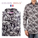 総柄シャツ メンズ 長袖 彫刻柄 モノトーン シック ストレッチ ノーアイロン 高級エジプト綿使用 総柄シャツ 派手シャツ セレブファッション お洒落大人カジュ...