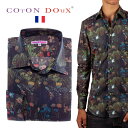 総柄シャツ メンズ 長袖 ジャングル ボタニカル 濃い色 シック ストレッチ ノーアイロン 高級エジプト綿使用 総柄シャツ 派手シャツ セレブファッション お洒...
