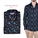 【秋のお出掛けに】フランス ポプリンシャツ 柄シャツ メンズ 長袖 カジュアルシャツ 大人 ドレスシャツ パーティー ギフト プレゼント シャボン玉 泡 イタリ...