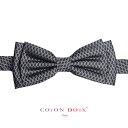 CotonDoux(コトンドゥ) 蝶ネクタイ パーティー 衣装 披露宴 お洒落 イタリア フランス 彼氏 男性 プレゼント 誕生日 ギフト b81036
