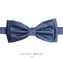 CotonDoux(コトンドゥ) 蝶ネクタイ パーティー 衣装 披露宴 お洒落 イタリア フランス 彼氏 男性 プレゼント 誕生日 ギフト b81116
