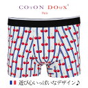 ボクサーパンツ メンズ プレゼント ブランド かわいい 可愛い パンツ 大きいサイズ フランス イタリア 男性下着 メンズインナー ギフト おすすめ チェリー ...