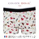 ボクサーパンツ メンズ プレゼント ブランド かわいい 可愛い パンツ 大きいサイズ フランス イタリア 男性下着 メンズインナー アンダーウェア ギフト おす...