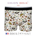 蝶柄 蝶々 ボクサーパンツ 可愛い フランス かわいい ブランド デザイン プリント 柄 カラフル 柄物 派手 パンツ 大人 メンズ インナー 高級素材 肌着 ...