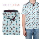★10%OFF★ ポロシャツ メンズ 半袖 ウミガメ 海ガメ ゴルフコンペ 賞品 ブルー プリント 海 マリン ダイビング 青 高級エジプト綿 ギフト プレゼン...