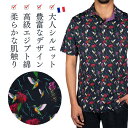 商品画像2