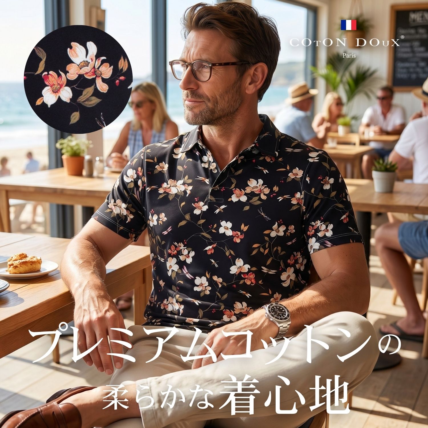 【楽天1位】 ポロシャツ メンズ 半袖 大きいサイズ 花柄 柄シャツ メンズシャツ 紳...