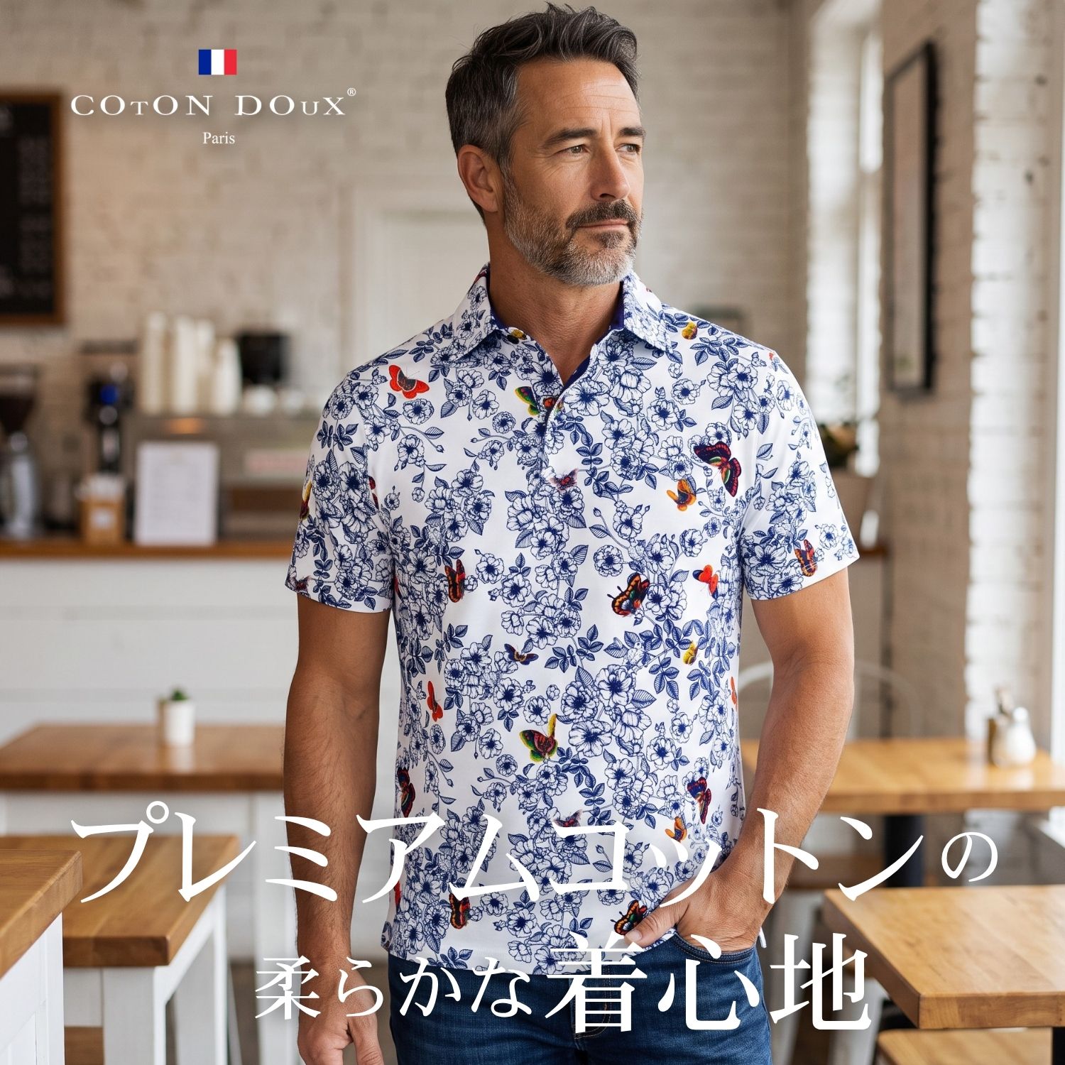 楽天市場】花柄（ポロシャツ｜トップス）：メンズファッションの通販