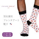 ソックス 靴下 くつした メンズ レディース 男女兼用 柄 ポップ 可愛い オシャレ お洒落 かわいい 派手 花柄 薔薇柄 バラ柄 CotonDoux(コトンドゥ) s42613