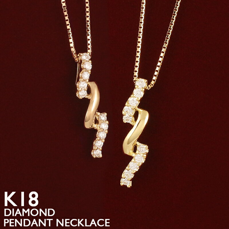 楽天市場】ベネチアンチェーン k18(ネックレス・ペンダント 楽天市場】ベネチアンチェーン k18(ネックレス・ペンダント