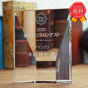 名入れ オリジナル 楯 オーダーメイド 表彰 ノベルティー ギフト 会社記念 感謝状 賞状 ポイントアップ祭(4)