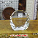 〔UVカラー印刷〕写真プリント 還暦祝い 退職記念品 還暦 祝い 時計 記念品 会社 記念 退職 栄転 勤続記念 金婚式 銀婚式 記念時計 退官記念 オリジナル プレゼント 送料無料 名入れ 父の日×ポイントアップ祭
