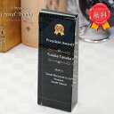 【UVカラー印刷】trophy トロフィー とろふぃー 表彰 記念 オリジナル彫刻 ゴルフコンペ スポーツ大会 記念品 送料無料 オリジナル【名入れ】ポイントア...
